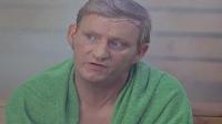The Partridge Family